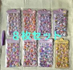 3dシール ぷくぷくシール