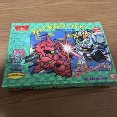 SDガンダムワールド ゲーム2 爆笑のシャア