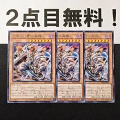 遊戯王字レア約10000枚まとめ売り 遊戯王 字レアのみ 大量まとめ売り 約10000枚｜Yahoo!フリマ（旧