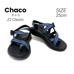 Chaco チャコ スポーツサンダル Z2 クラシック 25cm ビブラム 青 Chaco チャコ スポーツサンダル Z2 クラシック 25cm ビブラム 青
