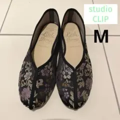 studio CLIP 花刺繍 フラットシューズ チャイナシューズ Mサイズのサムネイル