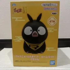 らんま1/2 ルームライト Pちゃん 新品未開封