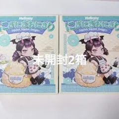 Mellojoy メロジョイ にぎにぎおにぎり 3箱 新品未開封 - メルカリ