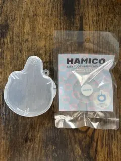 HAMICO はぶらしホルダー、ケースセット