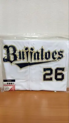 オリックスバファローズ ハイクオリティユニフォーム 背番号62番 堀