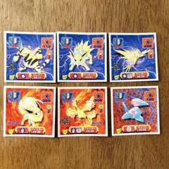 2026年最新】最強シール烈伝 サンダーの人気アイテム - メルカリ