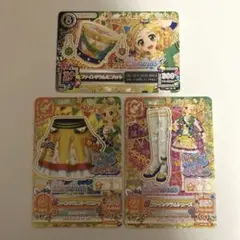 アイカツカード ファインドラムコーデ