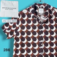 【希少】DENIM&FLOWER 総柄 開襟 シャツ 幾何学模様 アート M 茶のサムネイル