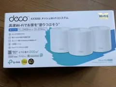 Deco X50 AX3000 메쉬 Wi-Fi 6 시스템 본체 2대