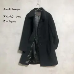 2026年最新】ブラックジュエル 毛皮の人気アイテム - メルカリ