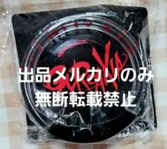 GYROAXIA 那由多 賢汰 リングライト 18点セット 2026年最新】gyroaxia リングライトの人気アイテム - メルカリ