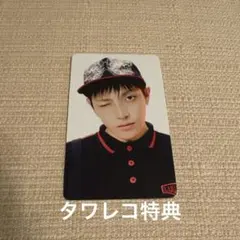 ATEEZ ホンジュン トレカ タワレコ 特典 BAD japanese - メルカリ