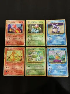ポケカ　レジェンド　アンリミ　シングル6枚セット　頂上大激突　L3 ポケカ レジェンド アンリミ シングル6枚セット 頂上大激突 L3 - メルカリ