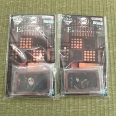 鬼滅の刃 一番くじ E賞 アクリッツキーホルダー 竈門炭治郎 冨岡義勇2個セット