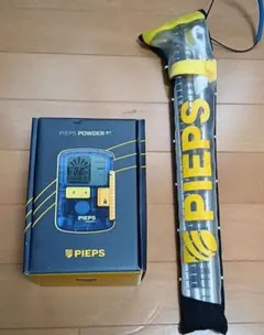 2026年最新】ピープス パウダーBTの人気アイテム - メルカリ