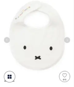 Item thumbnail for item 84b8ac91-596f-4539-92ec-05027abcb685