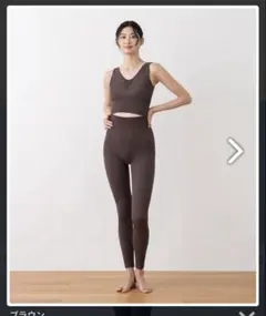 アクディブデイジーブラトップ、レギンス