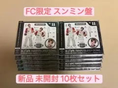 Social Path/Super Bowl FC限定 スンミン盤 新品 未開封のサムネイル
