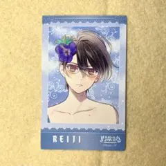 ディアラバ 逆巻レイジ　MILLENNIUM BEACH ポラ風ラメカード