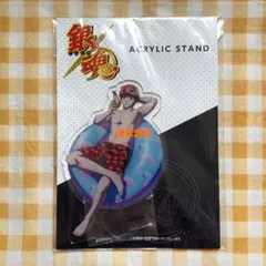 ⭐︎送料無料⭐︎未開封品！銀魂 沖田総悟 ナイトプール マルイ限定 