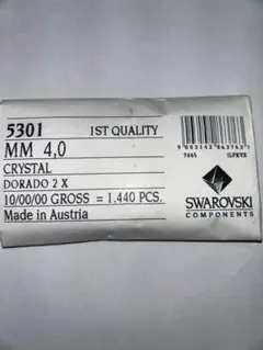 Swarovski 4861 16mm クリスタルビーズ 48個 穴なし - メルカリ