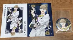 ツキウタ。 文月海 グッズ 3点セット ツキノグランパレス
