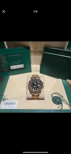 ROLEX 自動巻き時計 ゴールド/ブラック