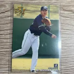 カルビー 村上宗隆 2018 D-12 ルーキーカード