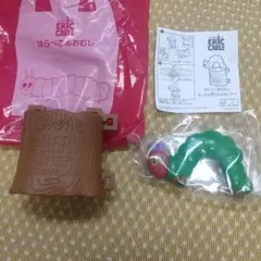 はらぺこあおむし 小さな切り株のバケツ マクドナルドおもちゃ　エリック・カール