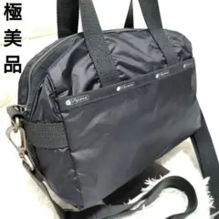 レスポートサック ショルダーバッグSMALL UPTOWN グレー