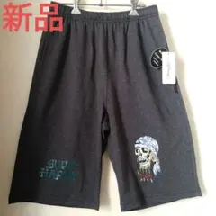 2026年最新】Ed Hardy メンズ ショートパンツ・ハーフパンツの人気