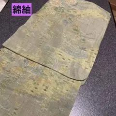 Item thumbnail for item dfb75ea5-3e28-4e1a-bfcd-e91288dd51dd