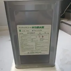 コンクリ塗るだけ補修セット！ランデックスまとめ売り - メルカリ