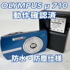 2026年最新】olympus μの人気アイテム - メルカリ