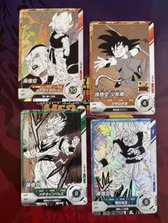 ドラゴンボール　スーパーダイバーズ　4枚まとめ売り　アドバンスパック 40th
