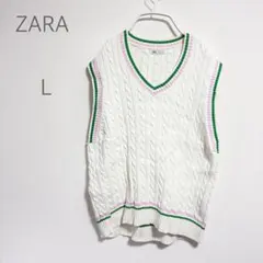 【ザラ】ケーブル編みニットベスト Y2K ゆるダボ 春 重ね着 Vネック 綿 L
