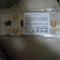 チャンピオンズカップ　中京競馬場 ジッパー　バッグ 馬と蹄鉄デザイン