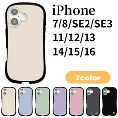 iPhone ケースSE/11/12/13/14/15/16