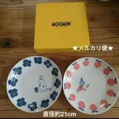 ★メルカリ便★ムーミン　お皿2枚セットのサムネイル