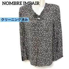 美品　NOMBRE IMPAIR ドット柄 リボンブラウス クリーニング済 春秋
