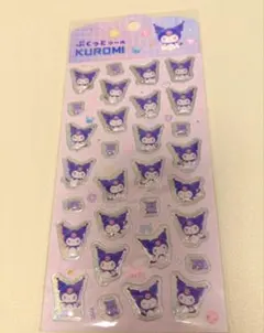 サンリオ　ぷくっとシール　クロミ