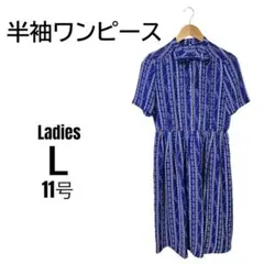 Item thumbnail for item 6627258e-9915-41bc-964c-42ddb4c5cfc1