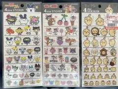 4サイズ　ステッカー　３枚セット