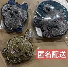 ちいかわ　ラインストーンマスコット　キーホルダー　ハチワレ　うさぎ　モモンガ