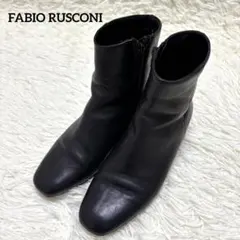 ファビオルスコーニ ショートブーツ サイドジップ　スクエア レザー 黒 37
