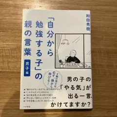 Item thumbnail for item c1cf0ac2-ea01-4fa5-a6ef-ba49df2d4704