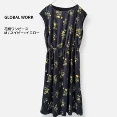 グローバルワーク 花柄ワンピース ノースリーブ ウエストゴム ミモレ丈 M