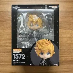 ねんどろいど ロクサス キングダムハーツ 1572 | Mercari