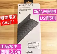 【最安値】ロジテック KEYS-TO-GO 2 US配列 キーボード