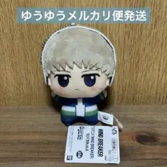 WIND BREAKER ちびぐるみ Vol.4 ウィンドブレイカー 梶蓮